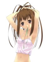 BUY NEW murakami suigun - 27324 Premium Anime Print Poster